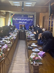 سومین جلسه نشست کارشناسان حوزه معاون درمان
